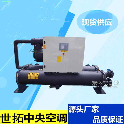 r134a環(huán)保冷媒水源熱泵機(jī)組產(chǎn)品介紹